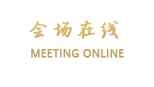北京陶然大厦
